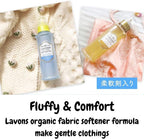 LAVONS Natural Fabric Conditioner for Sensitive Skin, Plant-Based Laundry Softener for Baby & Pet, Reduces Fabric Wrinkles, Long-Lasting Scent & Odor Control from Japan, LUXURY RELAX, 20.3 Fl Oz. 3EA