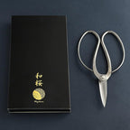 Wazakura Yasugi Stainless Steel Made in Japan Traditional Bonsai Scissors 7 in (180 mm), Pruning Shears for Bonsai Trees, Japanese Gardening Tools