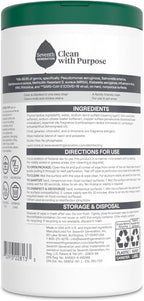 Seventh Generation Disinfecting Multi Surface Wipes, Botanical Disinfectant, 70 Count, Pack of 6