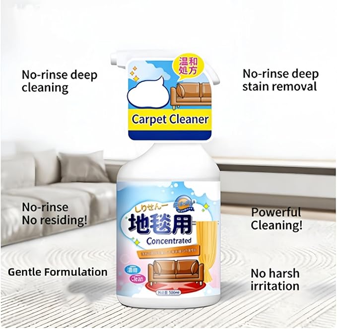 Carpets Triple Advanced Carpets Stain Remover Spray, Carpets Spot Remover，Stain & Odor Removers, Carpets Stains Removers For Old Sta/ins, Couches Cleaner For Fabric, Pets Odor Eliminator For Home (2)