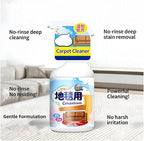 Carpets Triple Advanced Carpets Stain Remover Spray, Carpets Spot Remover，Stain & Odor Removers, Carpets Stains Removers For Old Sta/ins, Couches Cleaner For Fabric, Pets Odor Eliminator For Home (2)