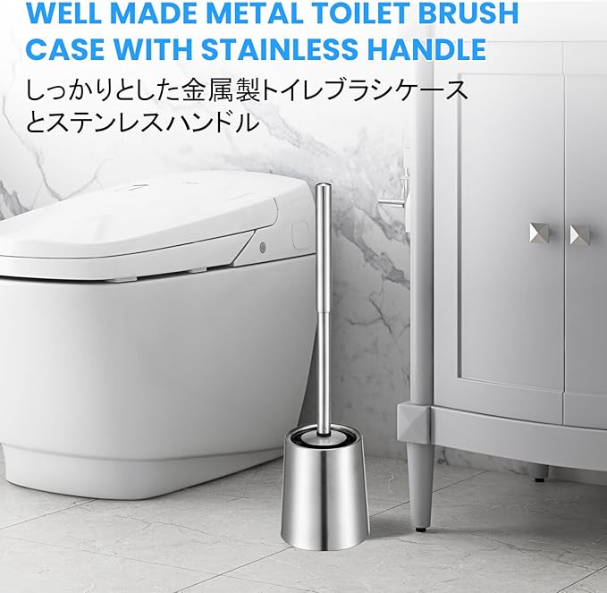 SUS304 Stainless Steel Toilet Brush and Holder Toilet Brush and Cases Bathroom Bowl Cleaning Brush Double Layer Holder Long Brush Handle High Density Bristles Silver