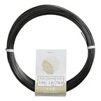 Wazakura 150 gr Black Anodized Aluminum Bonsai Training Wire Made in Japan (1 mm, Black)