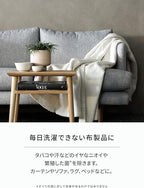 Laundrin Botanical Fabric Refresher Spray, Pet Odor Eliminator for Home, Room Essentials Fabric Spray, Odor Removal for Mattress, Curtain, Sofa, Carpet, Furniture, & Bedding - 300ml, Earl Grey Tea