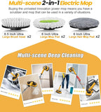 qimedo 6000mAh Battery Electric Mop M1, 800RPM Cordless Electric Power Scrubber & Mops for Floor Cleaning, Best Automatic Spin Mops with Smart Display,Rotating Mop with LED Light & Water Spray