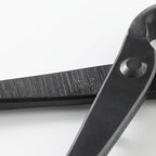 Wazakura Hand Forged Knob Bonsai Cutter Made in Japan 8-1/4 inch (210mm), Japanese Gardening Tools, Round Edge Concave Branch Cutter Black