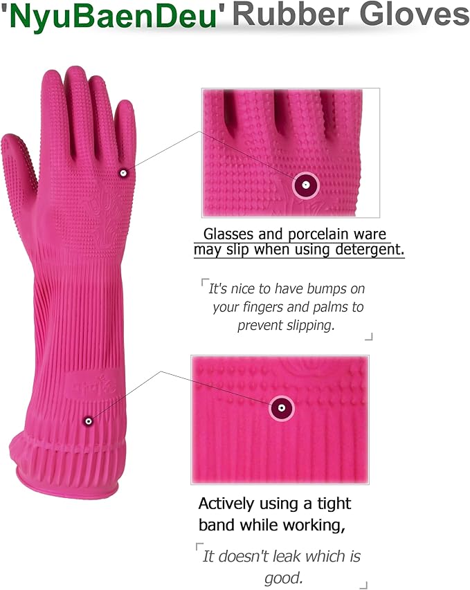Mamison Quality Kitchen Rubber Gloves New Band Series (1 Pairs, Large). Cleaning Non-Slip Reusable Rubber Gloves. Home and Kitchen Washing, Made in Korea