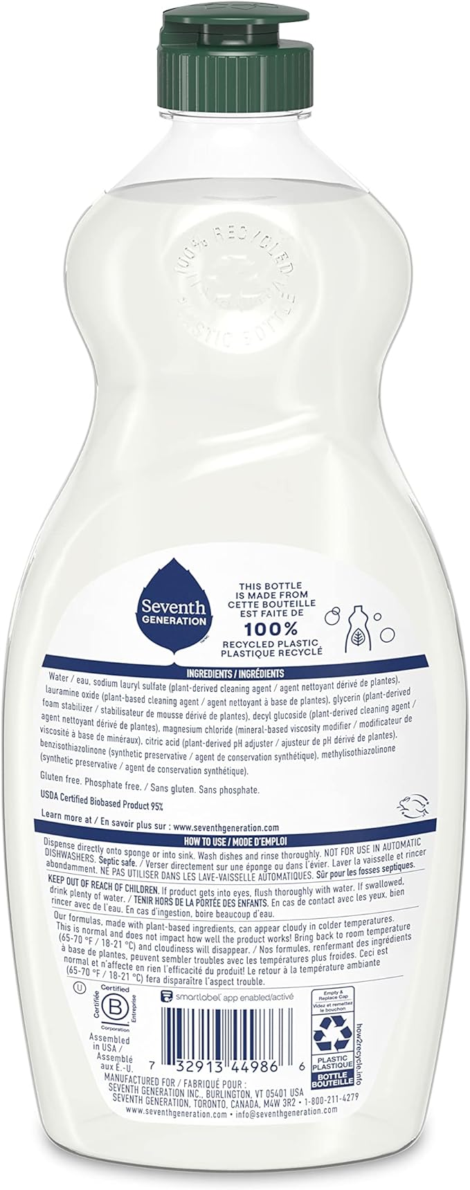 Seventh Generation Dish Liquid Soap Free & Clear liquid soap Dishwashing Soap Dish Soap for sensitive skin 19 oz