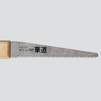 KAKURI Bonsai Saw Folding 4" for Bonsai and Ikebana Cutting, Japanese Pull Saw Razor Sharp Japanese Steel Blade, Mini Pocket Bonsai Pruning Saw for Branch, Foldable Wood Handle, Made in JAPAN