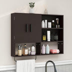 Wooden Bathroom Organizers, Over The Toilet Storage Cabinet with 2 Doors, Adjustable Shelves & Towel Bar, Wall Mounted Medicine Cabinet for Kitchen & Laundry, Espresso