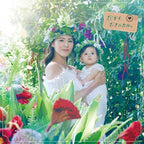 Laundrin Botanical Fabric Mist Bergamot & Cedar Deodorizing Spray 10.1 fl oz (300 ml), Pet Odor Eliminator for Home, Room Essentials Fabric Spray, Odor Removal for Mattress, Curtain, Sofa, Carpet