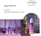 LAVONS Nontoxic Fabric Softeners Liquid, Fabric Conditioner with Organic Extracts, Natural Laundry Softener from Japan, Plant Based FABRIC Softener Sensitive Skin 16.9 Fl Oz to the Moon TWILIGHT MAGIC