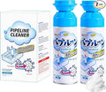 Foaming Drain Cleaner, Sink Cleaner and Deodorizer,Wild Tornado Drain Clog Remover for Kitchen Sinks, Shower Drains, Tubs (2pcs)