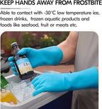 Vgo... 1 Pair Household Cleaning Gloves Infused with Rresh Rich Aromas, Lined Dishwashing Gloves,Long Sleeves Kitchen, Bathroom Cleaning, Gardening, Pet Care(Light Blue,M,TP1117)