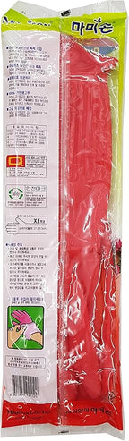 MAMISON Quality Kitchen Rubber Gloves (1 Pairs, X-Large), Cleaning, Washing, Non-Slip Reusable Natural Latex Gloves, House Hold. Korean Kitchen