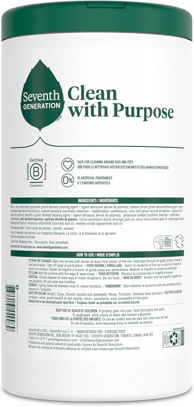 Seventh Generation Multi Surface Wipes, Pack of 3, for all purpose cleaning, lemon zest scent with 100% essential oils and botanical ingredients, 70 ct each