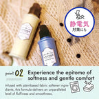 LAVONS Natural Fabric Conditioner for Sensitive Skin, Plant-Based Laundry Softener for Baby& Pet, Reduces Fabric Wrinkles, Long-Lasting Scent & Odor Control from Japan, FRENCH MACARON, 20.3 Fl Oz, 3EA