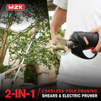 MZK 2-IN-1 Cordless Electric Pole Pruning Shears，20V Battery Powered Cordless Pruner, 1.2" Cutting Diameter, 13 FT MAX Extension Pole for Tree Trimming, Gardens, Orchards PS13D16