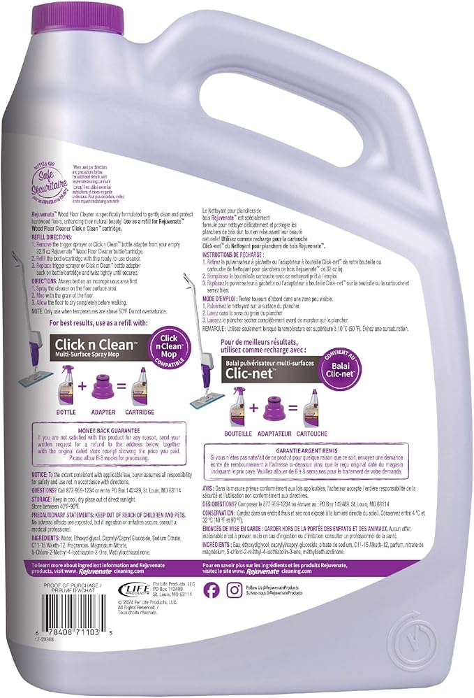 Rejuvenate High-Performance Professional Hardwood Floor Cleaner (1 Gallon)