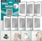 8Pcs 4 Inch Drywall Patch, Wall Repair Patches, Self-Adhesive Fiberglass Repair Kit Dry Wall Hole Repair Patch for Aluminum Metal Sheetrock Ceiling (4"x 4")