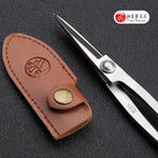 Bonsai Scissors Professional Grade Bonsai Shears Alloy Steel Bonsai Tools Equip With Tool Bag (MT-LBS-210)