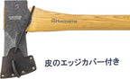 Husqvarna 30" Wooden Splitting Axe, Large